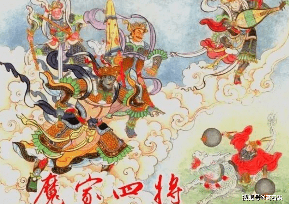 封神第二部魔家四将，神话中的超凡实力与设定解析