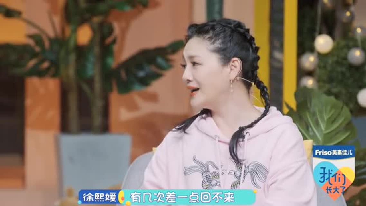 大S去世，孩子未来何去何从？