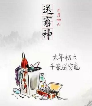 辞旧迎新之际，回顾旅行梦想，展望新征程