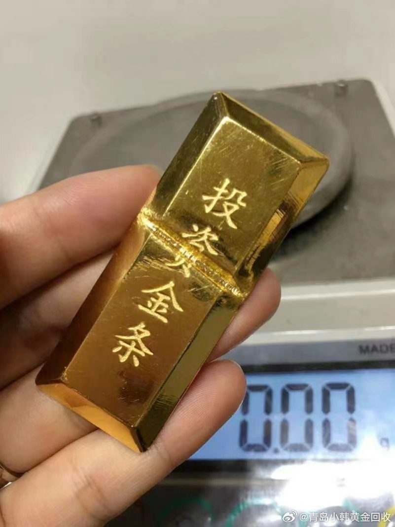 黄金投资的魅力与策略，两年金条投资回报超万元的故事分享