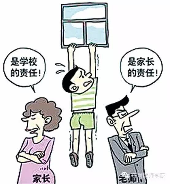 女孩欺凌事件曝光，涉案人员悉数到案，正义终将伸张