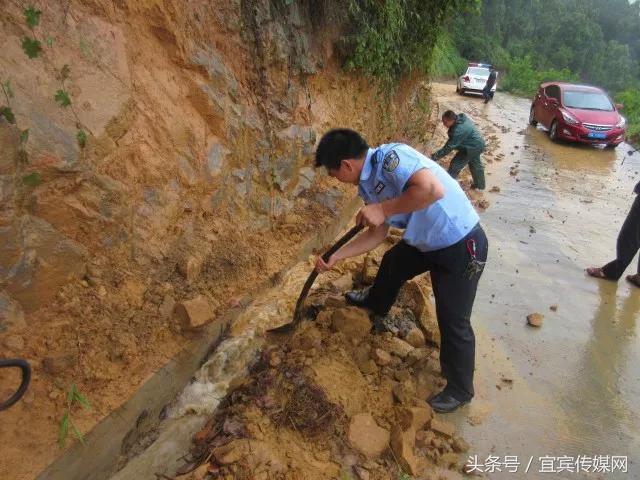 四川宜宾山体滑坡原因深度探究