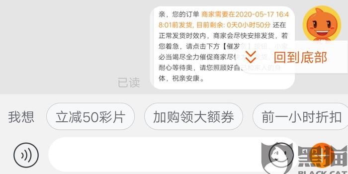 一千万诱惑下，我会选择立刻辞职吗？