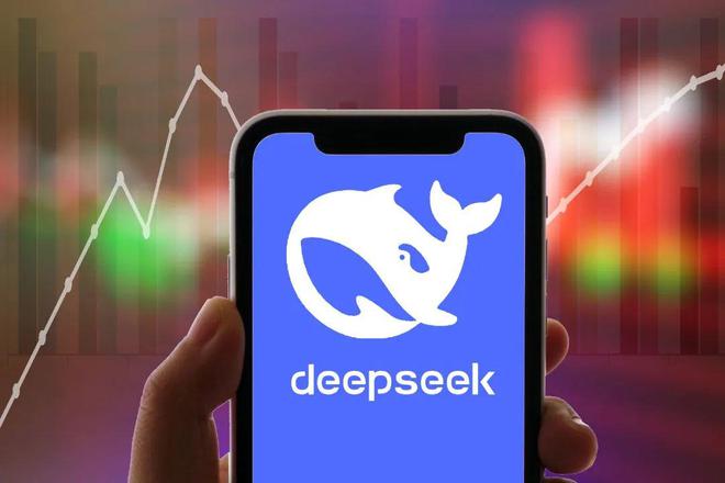 DeepSeek价格涨幅及市场趋势、技术革新与未来展望分析