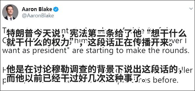 特朗普签署行政命令暂停执行反海外腐败法，政策背景深度解析