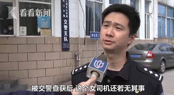 李明德醉酒砸车事件，法律责任与后果深度解析