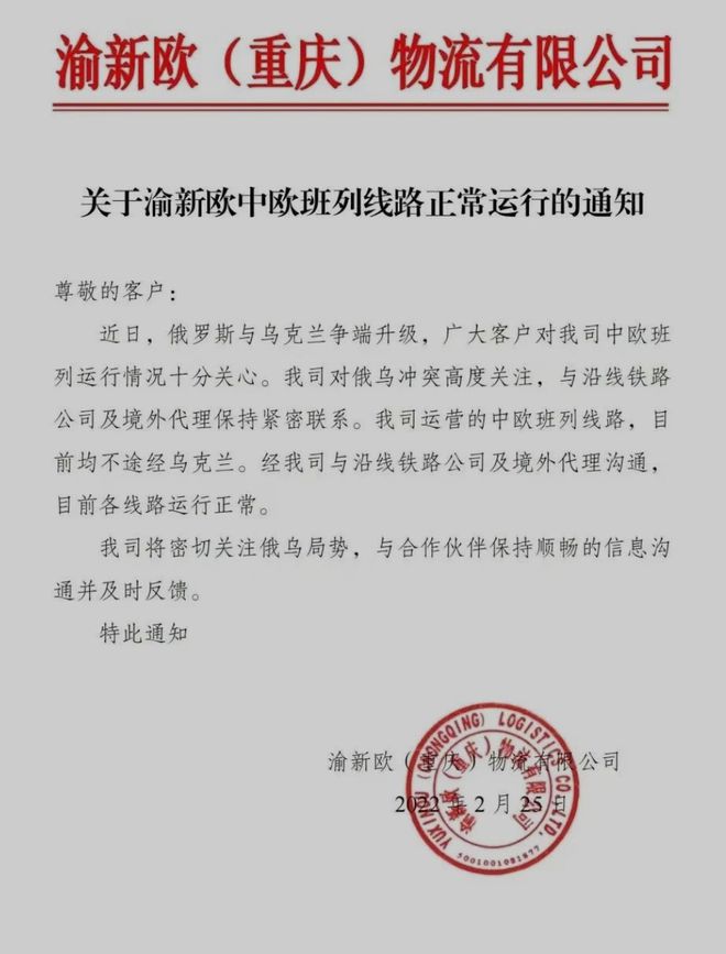 黄金财富来源不明情况下的合法变现策略探讨