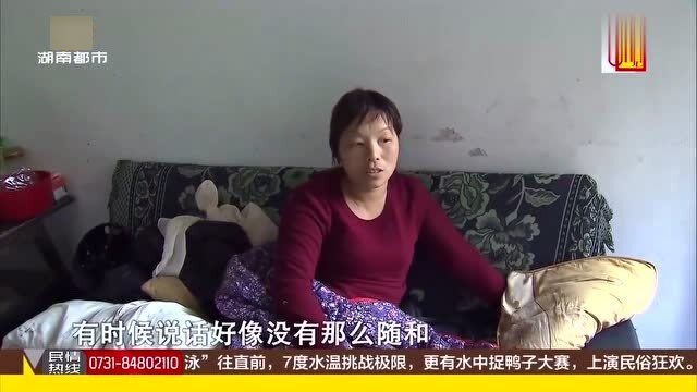 家庭暴力导致新婚妻子失明，丈夫被判处11年监禁，法律正义显现