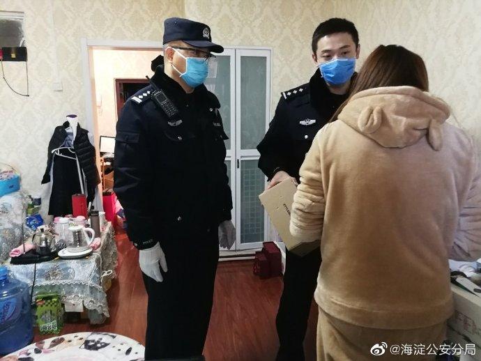 女子就诊遭遇不当接触事件，院方回应与社会反响热议