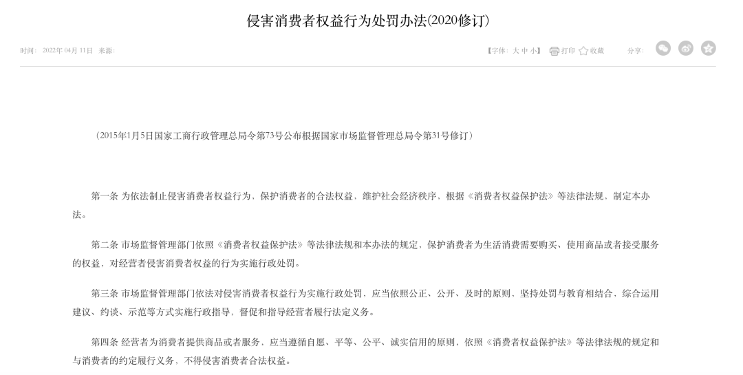 码农转型网约车司机，三年奋斗成为单王，七十万蜕变之路揭秘