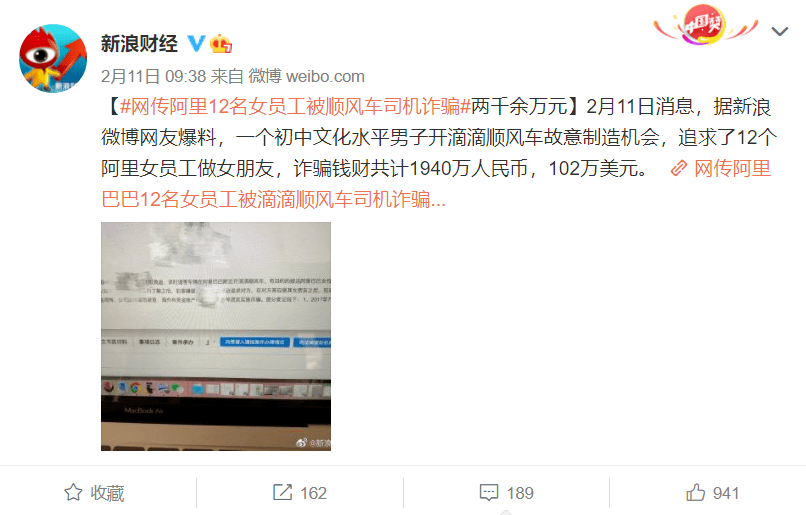 安克公司充电宝员工收入超百万背后的产品亮点解析，揭秘其赚钱之道