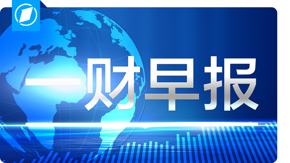 美方观察人士热议，乌克兰是否需要新任领导人引领未来？