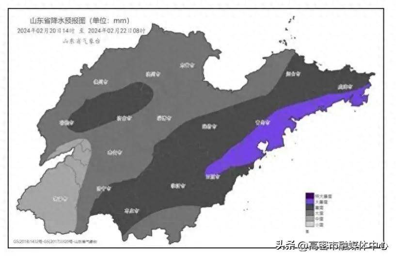 山东等地暴雪背后的气候变迁新常态